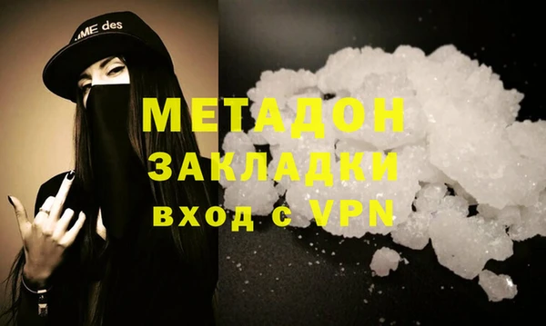 герыч Вяземский