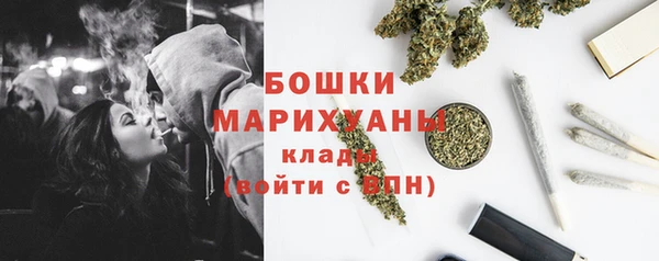 герыч Вяземский