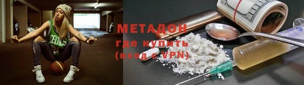 герыч Вяземский