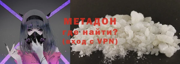 трава Вязники