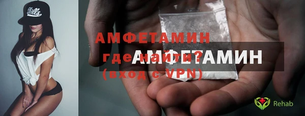 герыч Вяземский