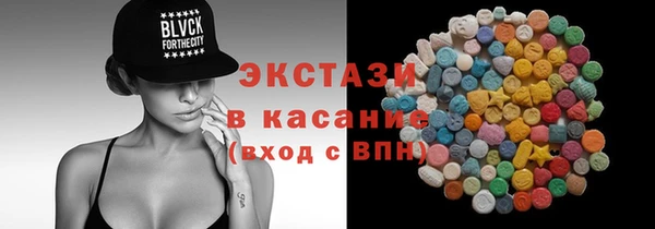 таблы Вязьма