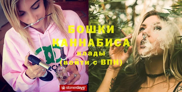 герыч Вяземский
