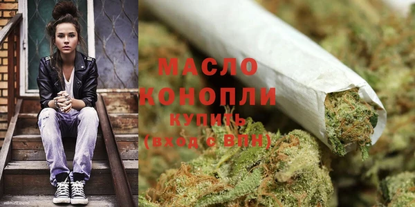 трава Вязники