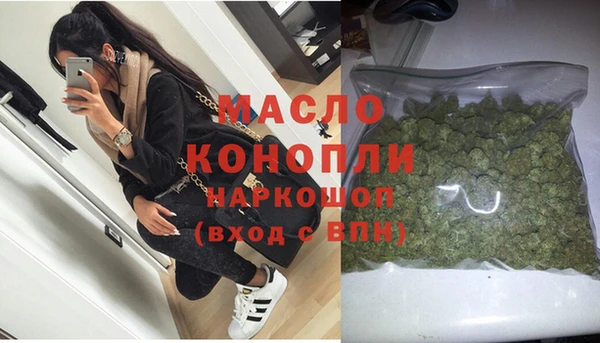 трава Вязники