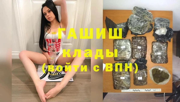 трава Вязники