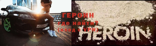 таблы Вязьма